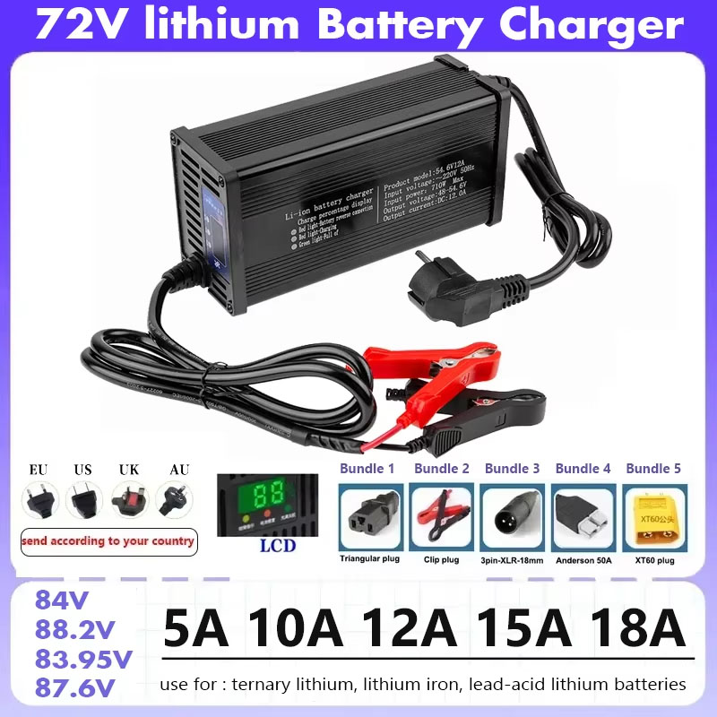84V 20A Smart Charger - 72V 20S 84V Akıllı Lifepo4 Pil